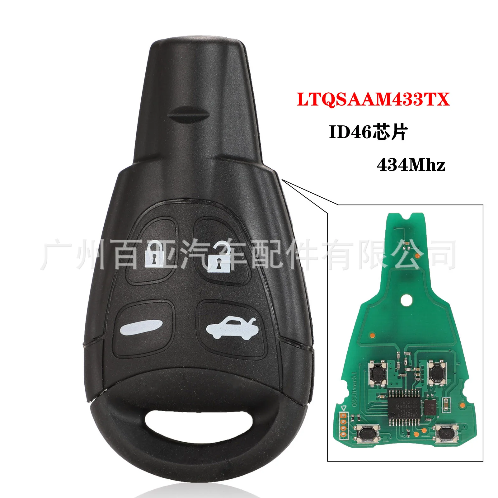 

2pcs/lot 315/433Mhz Car Remote Control Key ID46 PCF7946 For SAAB 9-3 95 93 95 2003-2011 Fob LTQSAAM433TX Smart Key Insert Blade
