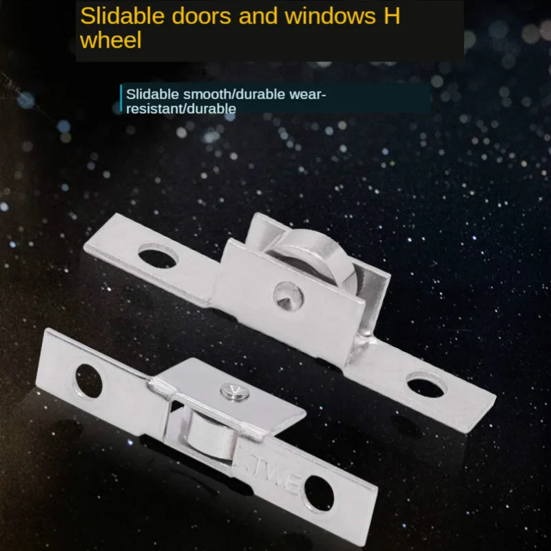 40 шт. серебристые роликовые подшипники для дверей и окон |