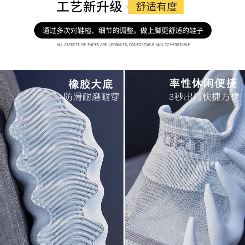 Mesh Breathable Shoes for Women 2023 Summer New Korean Version Sneakers Casual Sneaker Shoe Canvas Zapatillas De Mujer Zapatos