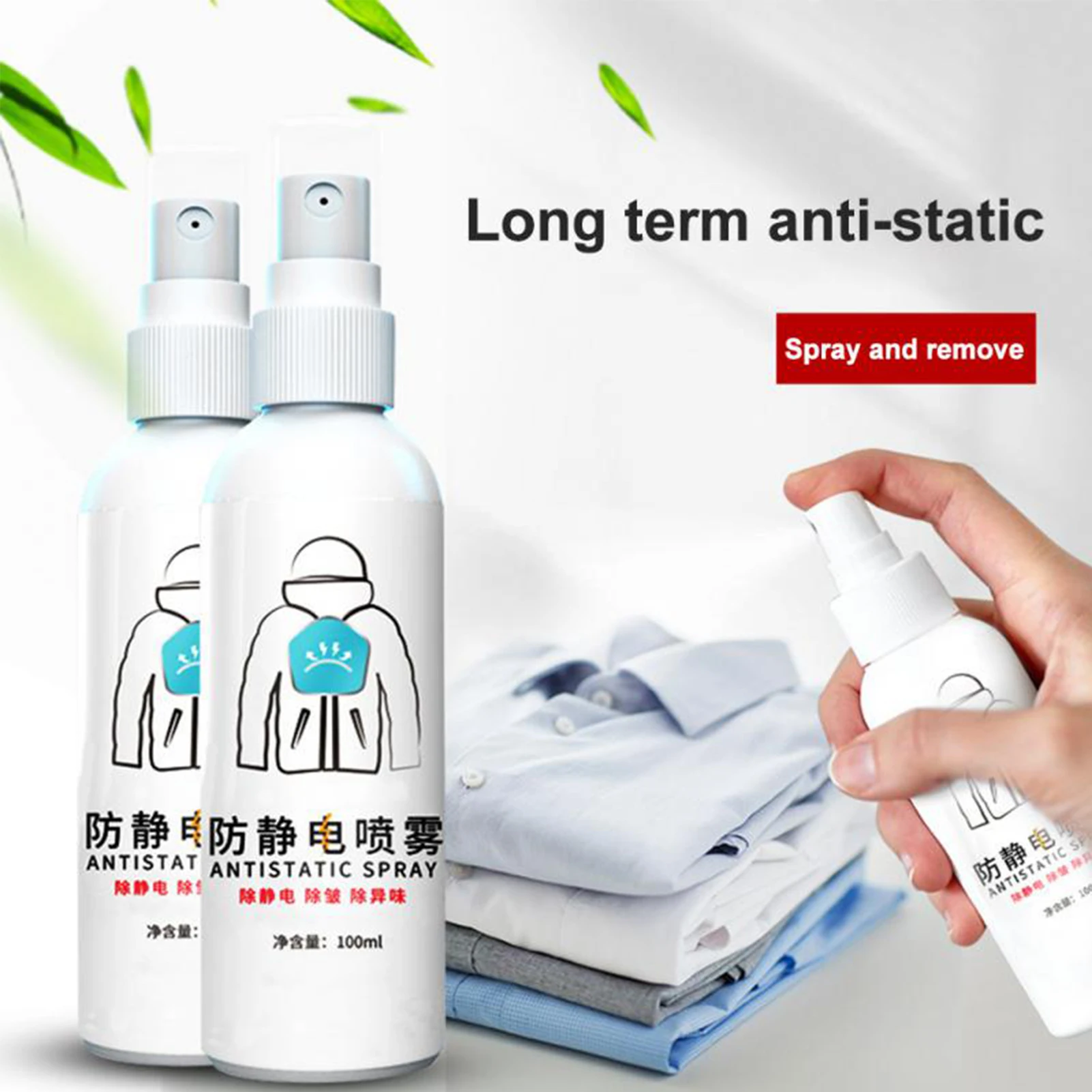 

Антистатический Спрей Портативный Антистатический спрей уменьшает статическую элекричность на одежду для мебели Прачечная автомобильный...