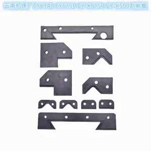 New Saddle Knee Wiper Plate CY6140 CY6150 CY-K6150 CY-K500 Guide Scrapping Plate CNC Lathe Accessories