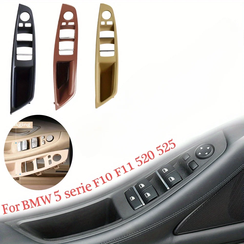 Бежевая черная коричневая внутренняя дверная ручка с левым рулем крышка панели