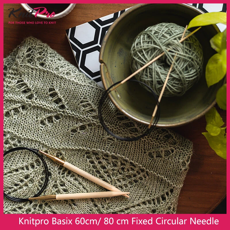 Фиксированная круглая игла Knitpro Basix, береза, 80 см (art.: 79cbd5f0f) - 79cbd5f0f
