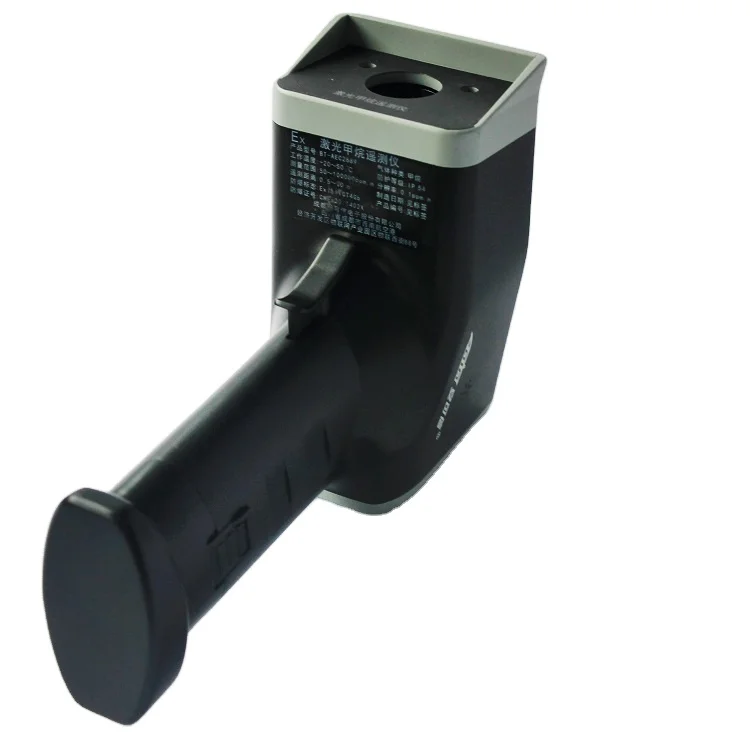 

30M handheld ch4 methane gas telemeter laser detector