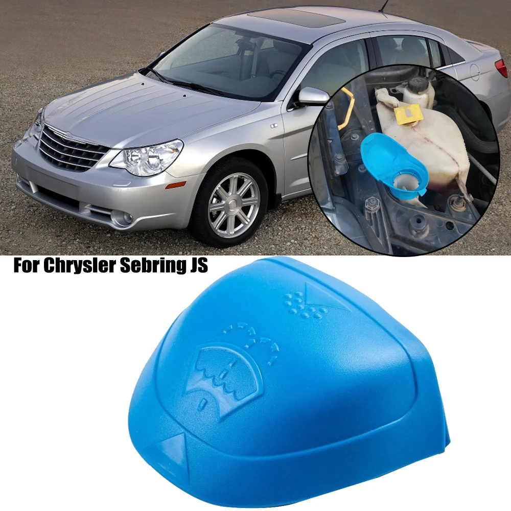 

Резервуар для мойки лобового стекла Chrysler Sebring JS 2007 2008 2009 2010 6V0955485