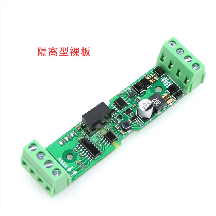 Модуль двунаправленного полудуплексного связи промышленного класса RS232 к RS485/не