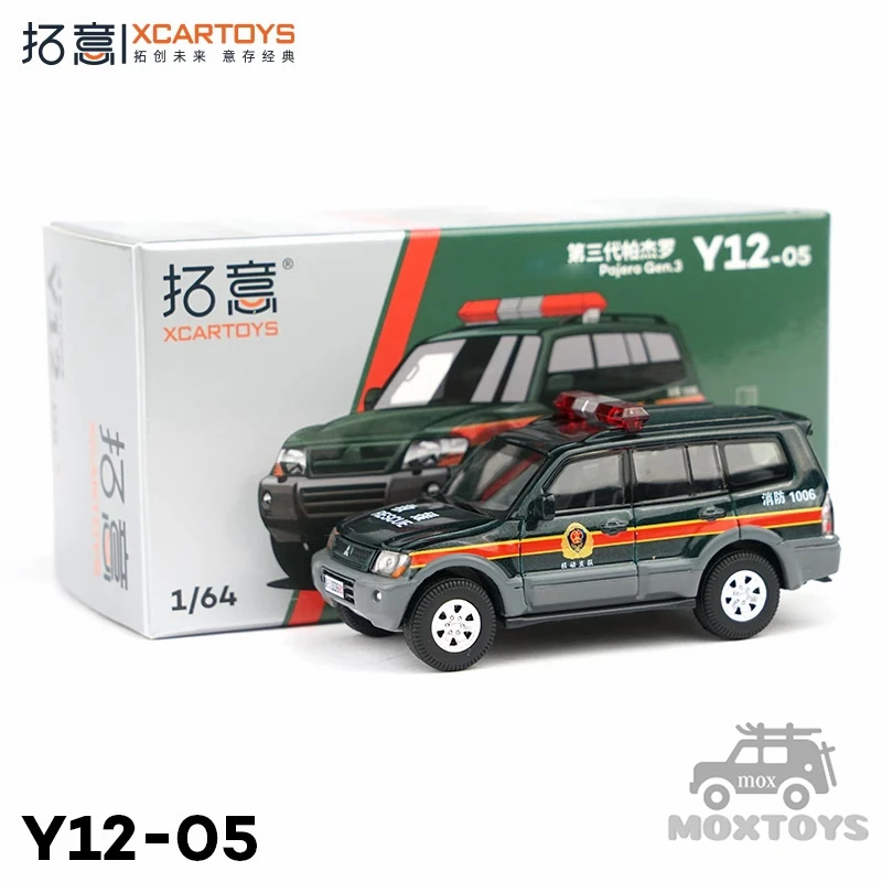Модель автомобиля XCarToys 1:64 3-го поколения Pajero
