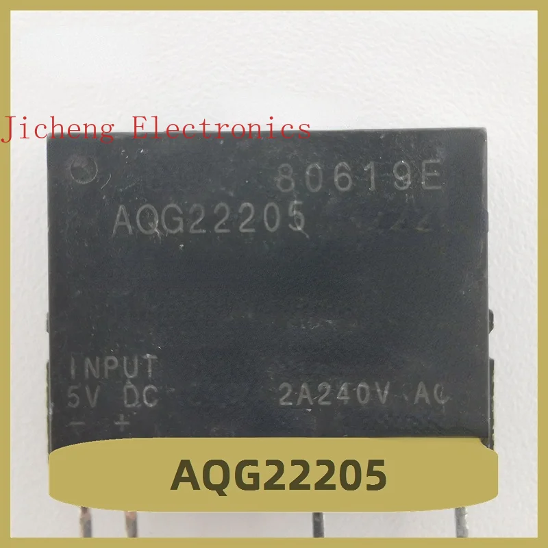 Реле AQG22205, 5 В