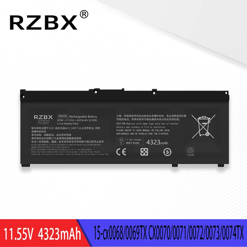 

Аккумулятор RZBX SR03XL для ноутбука HP PAVILION 15-cx0058TX cx0059TX cx0060TX cx0061TX cx0062TX cx0064TX cx0065TX cx0067TX cx0068TX