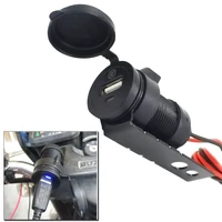 600mm 12v black waterproof motorcycle scooter handlebar cellphone usb mobile phone charger adapter clamp power adapter 600mm
