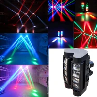 fast shipping hot selling high quality mini spider light 8%c3%9710w rgbw 4 in 1 effect moving head beam light dj disco