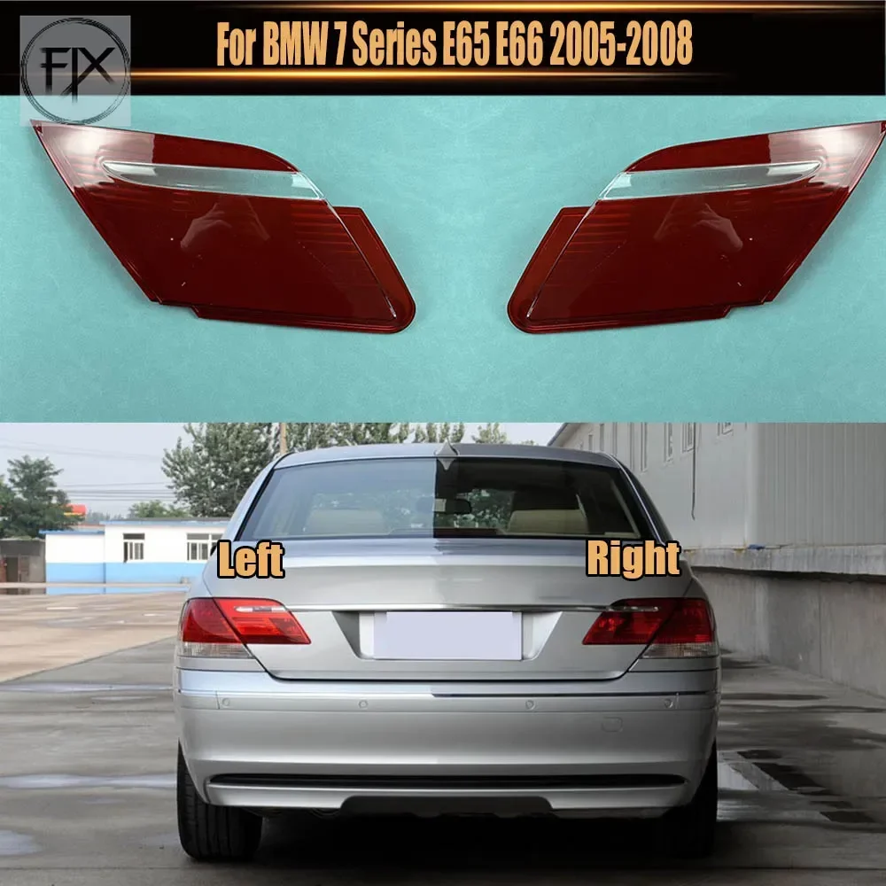 Подходит для BMW 7-й серии E65 E66 2005-2008 задний фонарь динамический указатель поворота