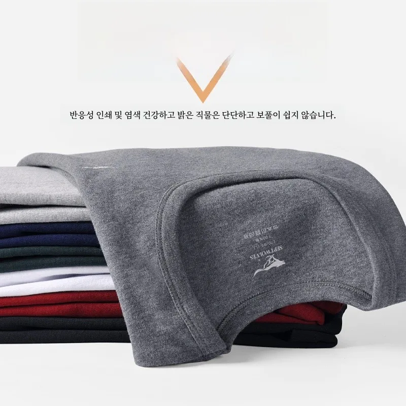 Septwolves HEATTECH Мужское термобелье Топ из чистого хлопка Тонкая внутренняя одежда