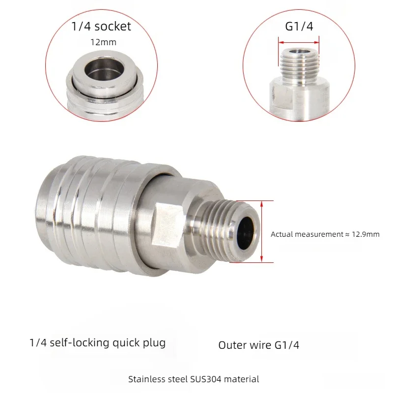 

Быстросъемный Адаптер 1/4 Дюйма С Самоблокировкой, Фитинг Для Шланга Высокого Давления, Легко Съемный, Из Сплава