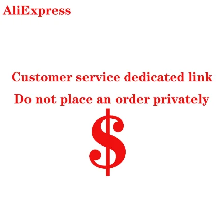 

Please do not place an order privately for the difference deposit link,otherwise the delivery will be invalid.Customer service