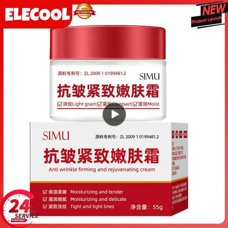 

1~6PCS Womens Skincare Mango Cream For Beauty And Health Moisturizing Skin Face Cream Wrinkles Anti Aging