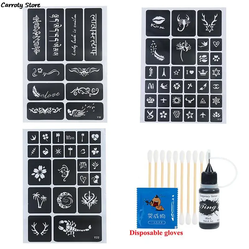 

Juice Tattoo Cream Waterproof Natural Black Juice Tattoo Paste For Temporary Ink Art Tattoo Painting