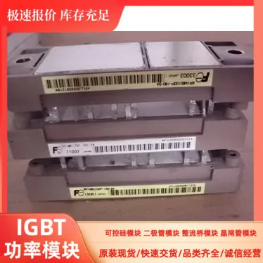 100% новый и оригинальный 6R1MBi100P-160-54 6R1MBi75P-160 6R1MBi125LP-160