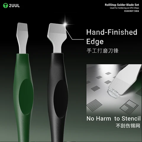 2UUL RollStop Набор лезвий для пайки 15 мм 9 мм