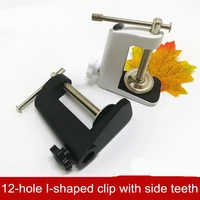 blackwhite adjustable table lamp mount stand swing arm clip holder carpentry lamp fixed metal base clip anti slip bracket clamp