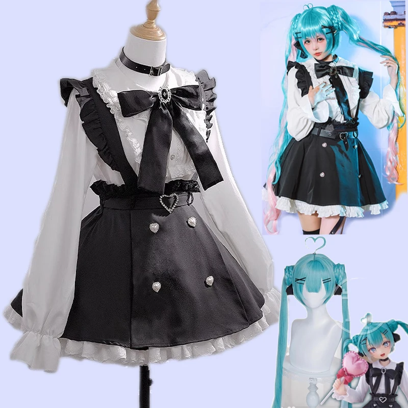 

COOL Fashion Yandere Black Skirt Uniform Suit Copsly Costume White Shirt