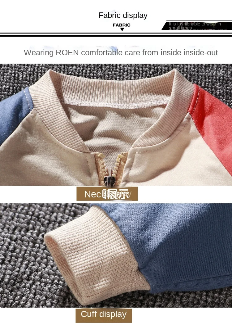 Милая куртка-бомбер для маленьких мальчиков верхняя одежда с мультяшным тигром