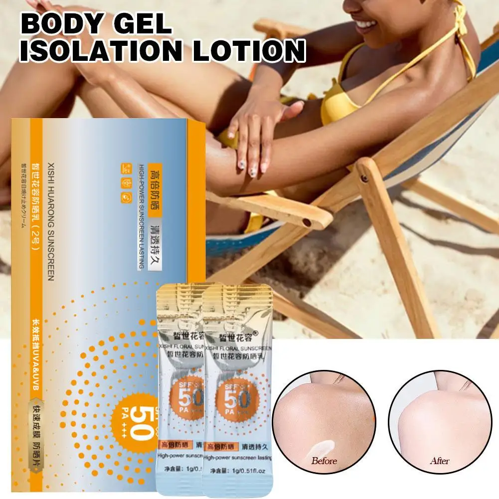 1 коробка Солнцезащитный отбеливающий крем для лица