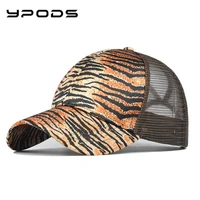leopard print baseball cap women%e2%80%99s ponytail hat brim mesh hats spring summer womens outdoor sports sun caps