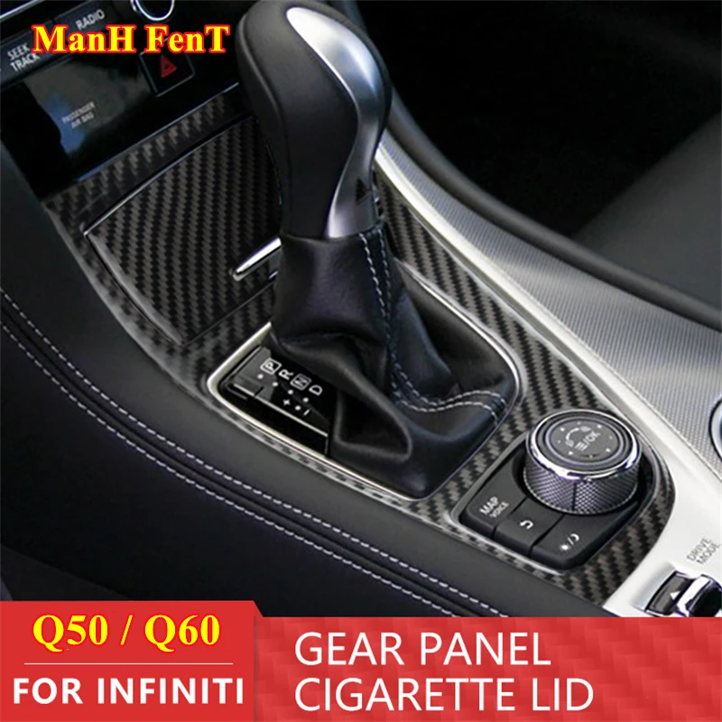 

For Infiniti Q50 Q60 Gear Cigarette Lighter Panel Carbon Fiber Decoration Sticker Car Interior Accessories