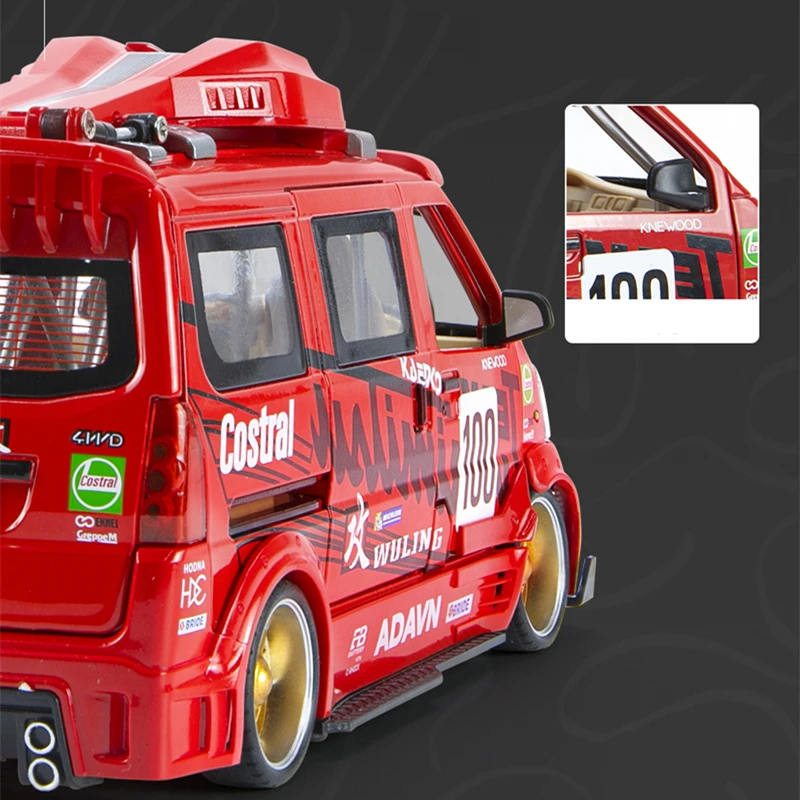 Модель спортивного автомобиля Wuling 1:24 литая металлическая модифицированная