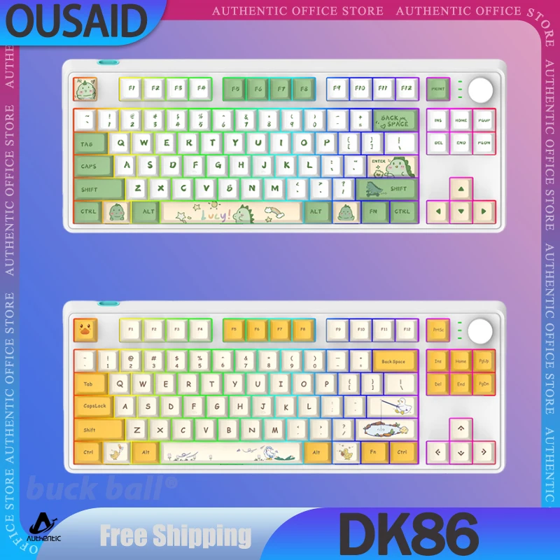 Клавиатура OUSAID DK86 игровая механическая 3 режима 2 4 ГГц Bluetooth 86 клавиши