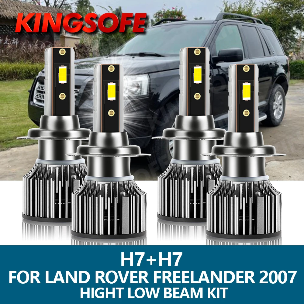 

4 светодиодный т., автомобисветильник светодиодные лампы H7 6500 лм 2005 к