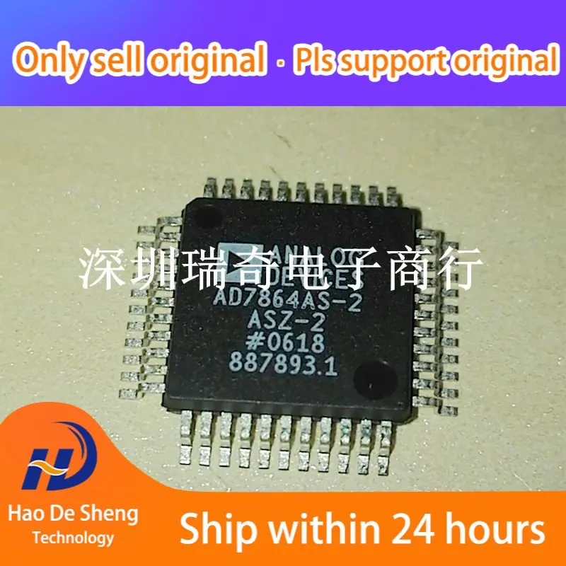 

10 шт./лот AD7864ASZ-2 QFP44 новый оригинальный AD7864AS-2