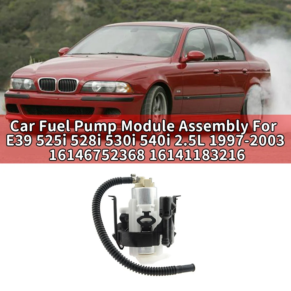 Автомобильный модуль топливного насоса в сборе для-BMW E39 97-03 525I 528I 530I 540I 2.5L E8442H