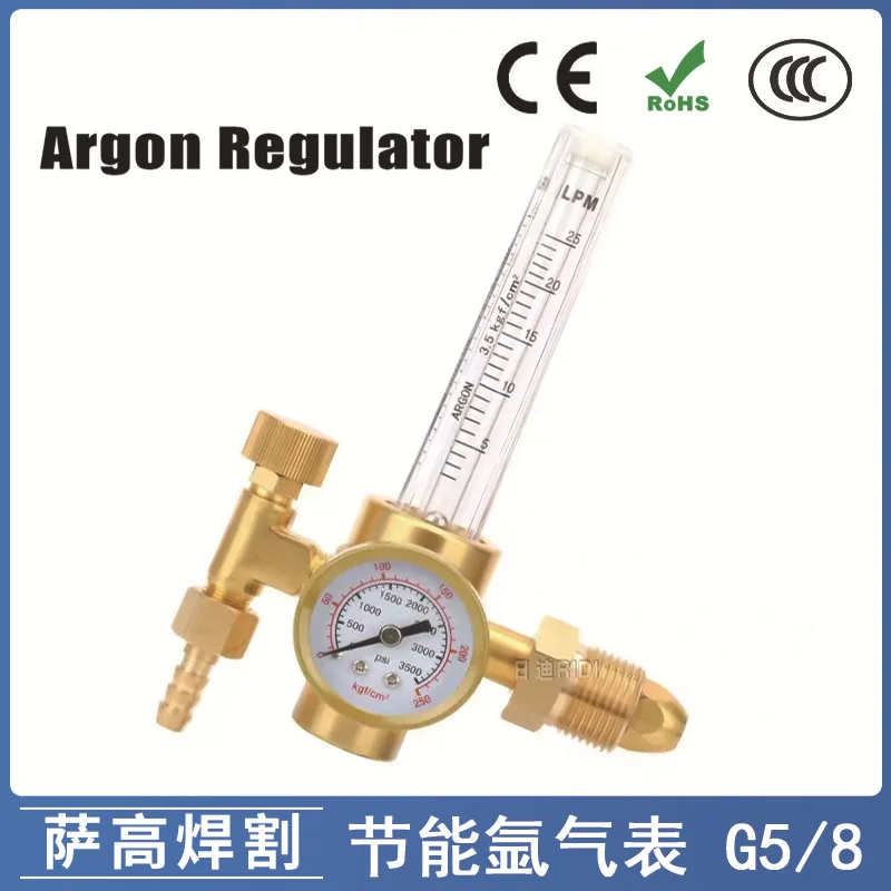 

Argon arc welding argon pressure reducing valve G5/8 thread pressure gauge All copper external tooth AR191 argon gauge