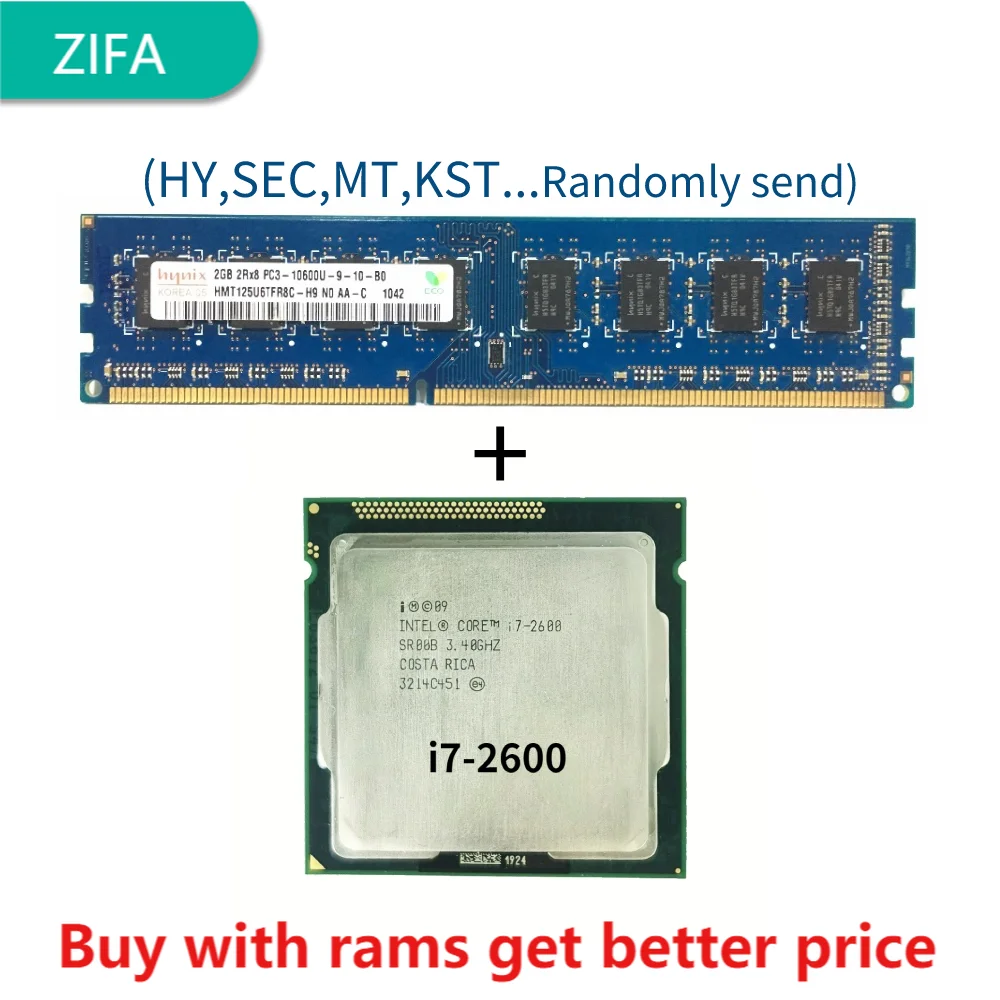 

DDR3 2G 1333 МГц с i7-2600 3,4 ГГц четырехъядерный процессор 8M 95W LGA 1155