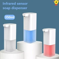 automatic foam soap dispenser smart sensor liquid soap dispenser intelligent xiomi induction foam dispenser
