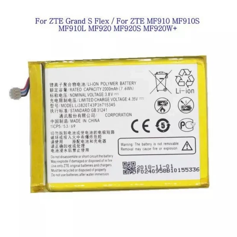 Фото Новый аккумулятор Li3820T43P3h 715345   Для ZTE Grand S Flex MF910 MF910S MF910L MF920 MF920S MF920W+ MEGAFON MR150-2-5 MTC 835F №4
