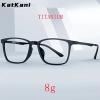 katkani ultra light fashion tr90 super flexible pure titanium comfortable square optical prescription glasses frame men hr3067