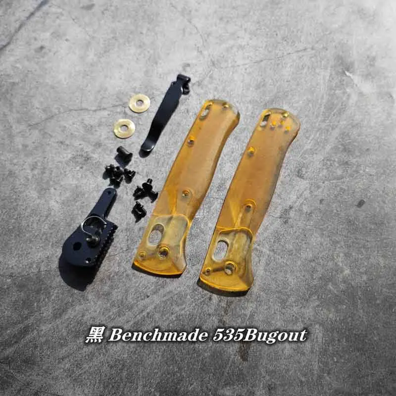 1 комплект весов ULTEM PEI с ручкой для ножей Benchmade Bugout 535 (включая лезвие)