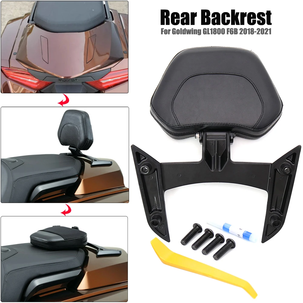 Для Honda Gold Wing Goldwing GL 1800 GL1800 F6B Tour 2018 - 2021 подушка для заднего сиденья мотоцикла