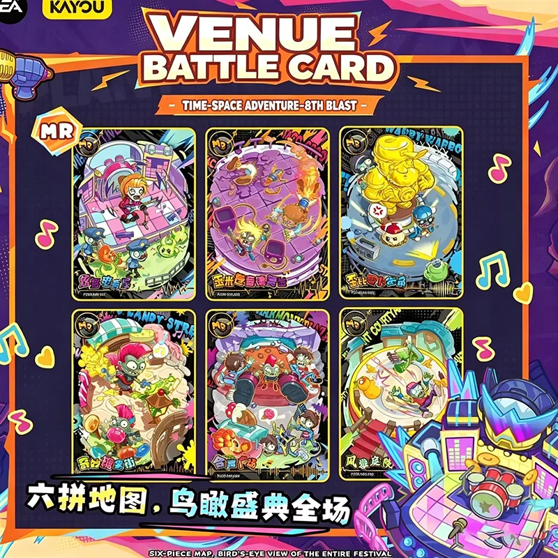 Фото Оригинальные коллекционные карты KAYOU Plants Vs Zombies: Приключения в ночи ужасов, редкие GP-карты, подарок для фанатов игры PVZ №3