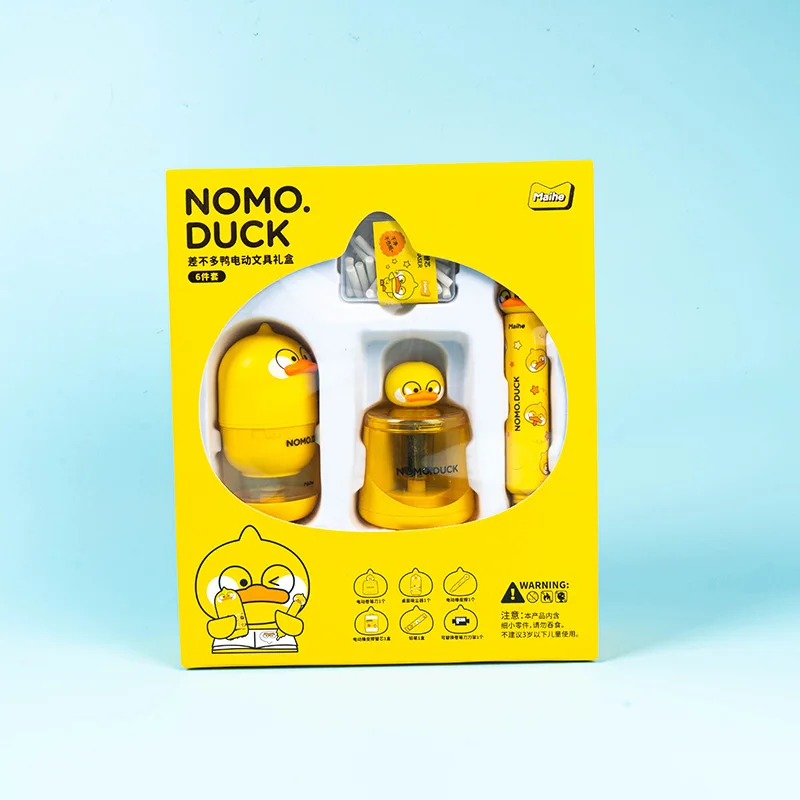 

Stationery set MHM04209 almost duck electric stationery gift box 6-piece set of school supplies