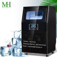 cube ice household ice making machine stainless steel commercial automatic ice maker