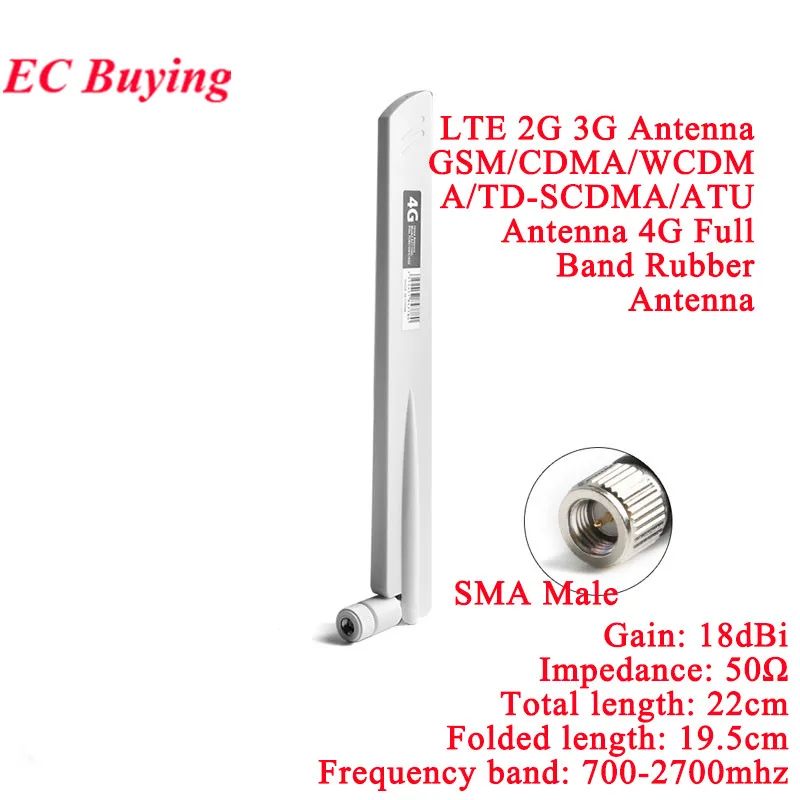 

Антенна EC Buying 4G LTE SMA черный/белый