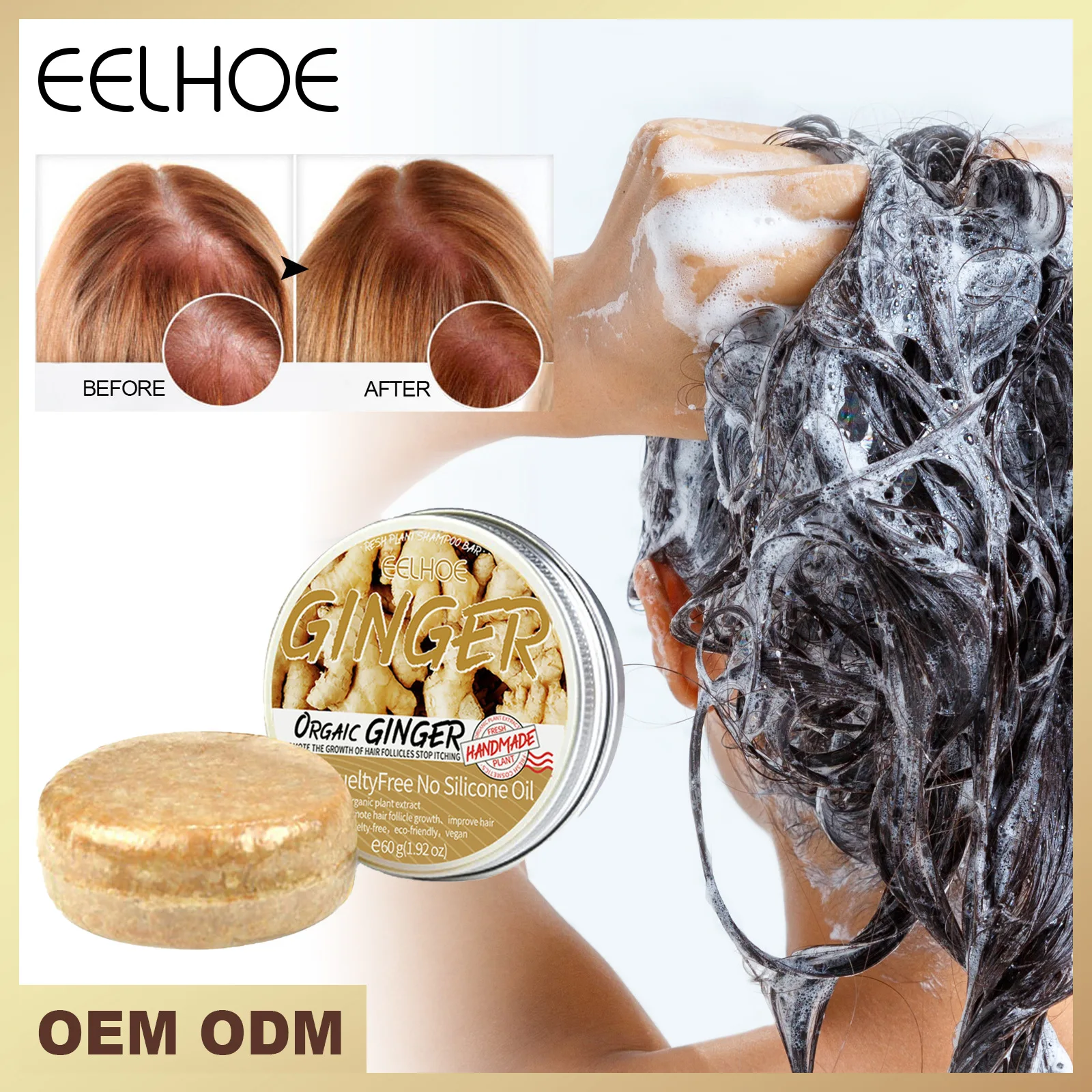 

EELHOE имбирный шампунь Multiflorin эфирное масло для Рук Мыло питательный шампунь торт имбирное масло Шампунь