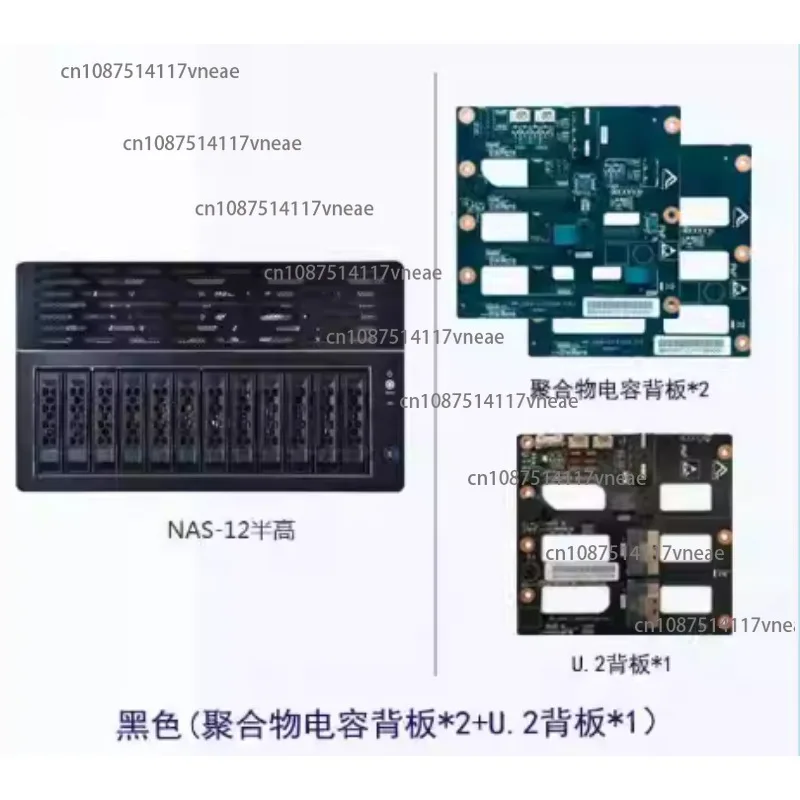Фото Сервер с 12-мя хранилищами дисков поддерживает основную плату ATX, слот PCIE половинной высоты, небольшой корпус с возможностью горячей замены 1U. №4