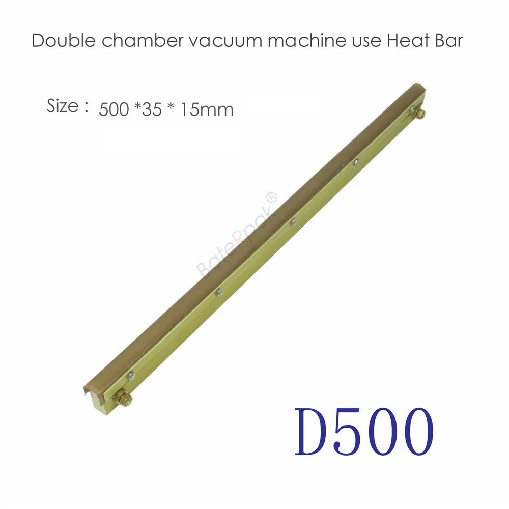 

Нагреватель для вакуумной машины BateRpak DZ 400/500