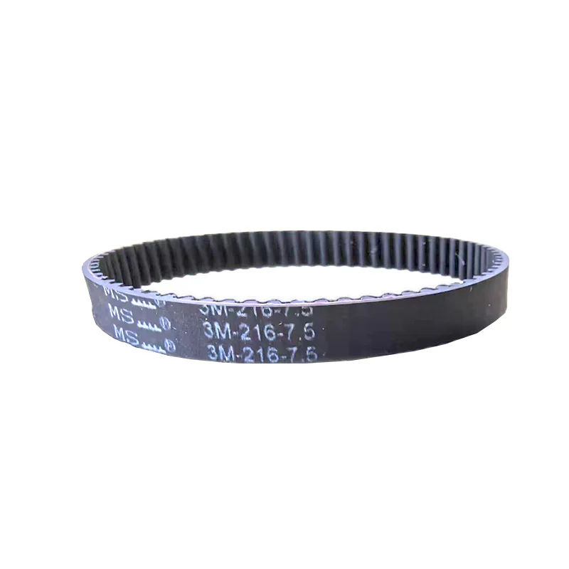 

Ремни для пылесоса 3M-216-7.5 для LEXY/Tineco/Dreame/SUPOR