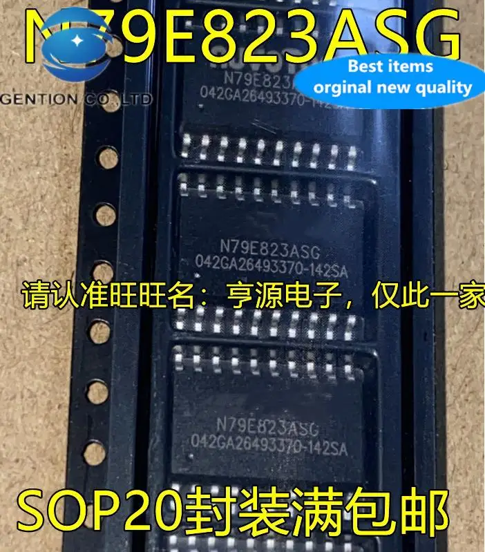 

10pcs 100% orginal new N79E823 N79E823ASG SOP20 foot MCU chip